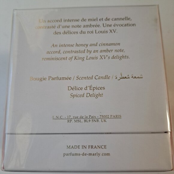 Parfums de marly Paris Scented Candle 6.3 oz Spiced Delight Christmas SEALED NEW - Picture 3 of 6